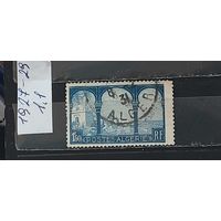 РАСПРОДАЖА АЛЖИР 1927г. Гаш.