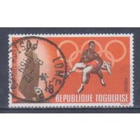 [789] Того 1968. Спорт.Летние Олимпийские игры.Борьба. Гашеная марка.
