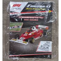 Автоколлекция Формула 1 журнал 11