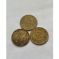 3 копейки 1948,49,50