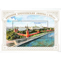 Россия 2024. Большой Кремлевский дворец. Блок