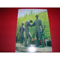 Волгоград Памятник героям-комсомольцам 1982 год чистая