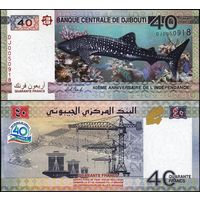 Джибути 40 франков образца 2017 года UNC p46(1)