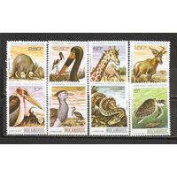 ФФ2 Мозамбик 1981 Фауна