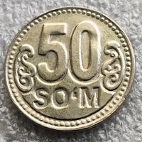 Узбекистан 50 сумов  2018 г.  (2)