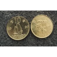 Гонконг 10 центов 1997 Корабль UNC