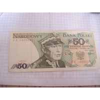 50 злотых 1988 г. с рубля!