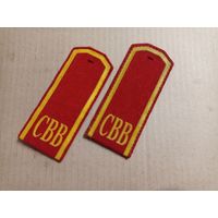 Погоны Суворовские