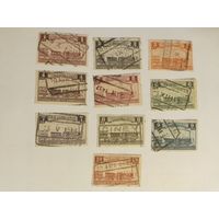 Бельгия 1935  10 м   ж/д марки