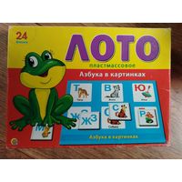 Лото "Азбука в картинках" пластик