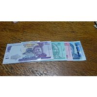 20,50,100,200 квача 2020=21 года Малави 3