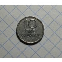 Шведы. 10 оре 1973