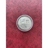 И. Буйницкий 150 лет (І. Буйніцкі 150 гадоў). 10 рублей. 2011 год