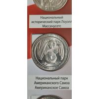 США 25 центов (квотер) национальный парк Американского Самоа 2020