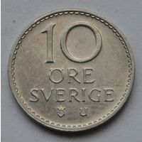 Швеция, 10 эре 1973 г.