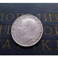 20 динаров 1938 Югославия #01