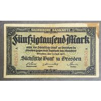 Банкнота 50000 марок 1923 год. Дрезден. Веймарская республика.