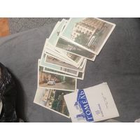 Почтовая карточка Гомель