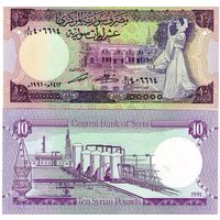 Сирия 10 фунтов образца 1991 года UNC p101e