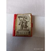 ВСХВ набор гармошка открыток сувенирный редкий 1954