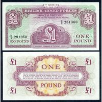 Великобритания 1 фунт 1962 год, РМ36, UNC