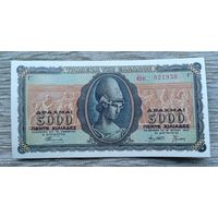 Werty71 ГРЕЦИЯ 5000 ДРАХМ 1943 UNC банкнота