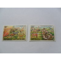 Центральная Африка, охрана природы