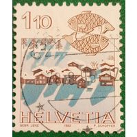 Швейцария 1982. Знаки зодиака Рыбы и деревня Накс около Сьона