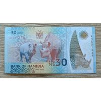 Werty71 Намибия 30 долларов 2020 года UNC банкнота
