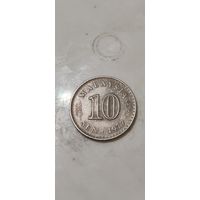 Малайзия 10 сен
