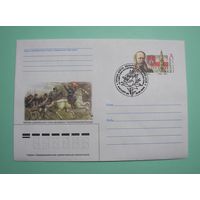 СГ. 175 лет з дня нарадження Рамекi-Гуркi. Участник освобождения Болгарии. 2003г.