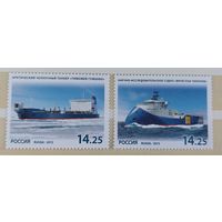 Россия 2013 Морской флот