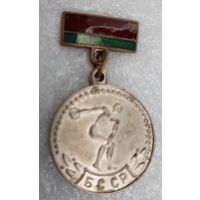 Медаль спортивная БССР, 2 место, тяжелый металл