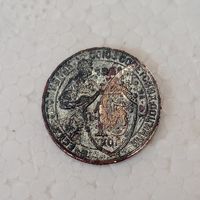 15 копеек 1931