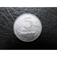 Италия. 5 лир. 1954. С 20 копеек. Распродажа коллекции. Смотрите другие лоты.