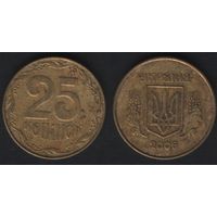 Украина __km2 25 копеек 2006 год km2.1b (0