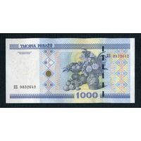 Беларусь. 1000 рублей 2000 года серия КБ 0832642