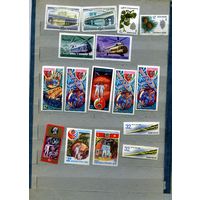 СССР, 1980 , Сборка**   , 16 м    по 20 коп шт чистая**