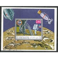 Йемен(королевство). Высадка экипажа с  космического корабля Аполлон-11. 1969г. Mi#Бл161.