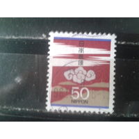 Япония, 1995. Стандарт. Для торжественных случаев