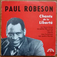 Paul Robeson (миньон)