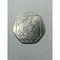 Кипр 50 центов 2002 года .