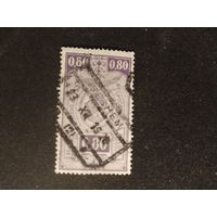Бельгия  1923  ж/д марка