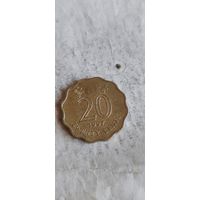 Гонконг 20 центс 1997