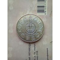 1000 эскудо 1992 года Встреча двух миров серебро