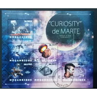 МАЛЫЙ ЛИСТ КОСМОС  КОСМИЧЕСКИЕ КОРАБЛИ   СТО