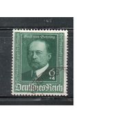 Германия-1940,(Мих.760III) гаш., Личности, Медицина, разновидность(есть в Михеле)