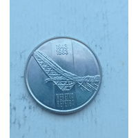 Югославия 10 динара 1983 год  40 лет битве на реке Неретва