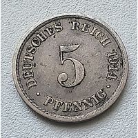 Германия 5 пфеннигов, 1914 A  2-12-40