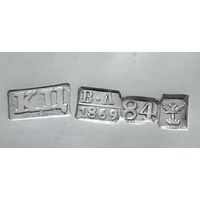 Ложка 84 проба 1869 год. 20 грамм